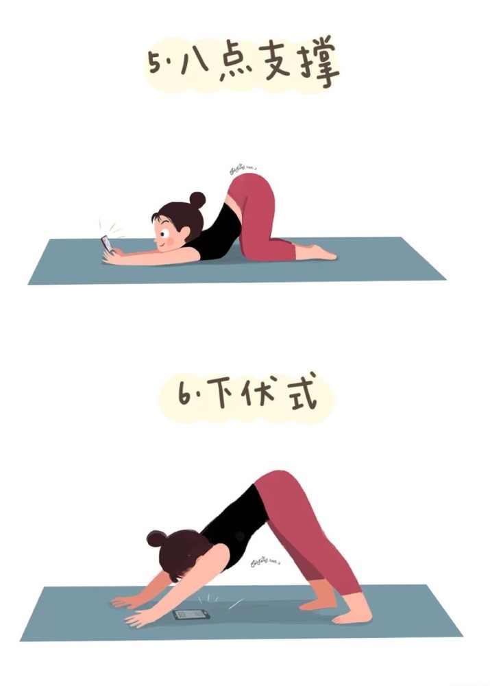 漫画腰挑战!真正的细腰是怎么练出来的?快来学学吧