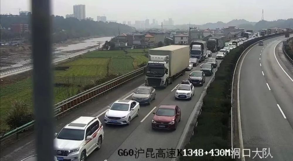 易缓行路段及节点预测 g60沪昆高速邵阳至洞口段; g55二广高速邵阳县
