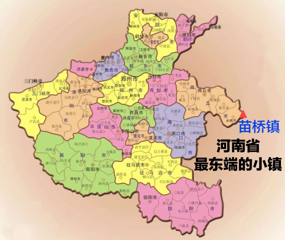 河南最早升起太阳的小镇,盛产一黑一白,是哪里呢?