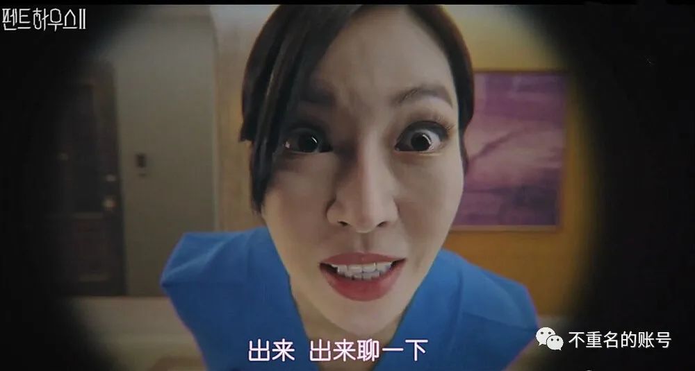 《顶楼2》迎来大结局,千瑞珍朱丹泰入狱,洛根李沈秀莲