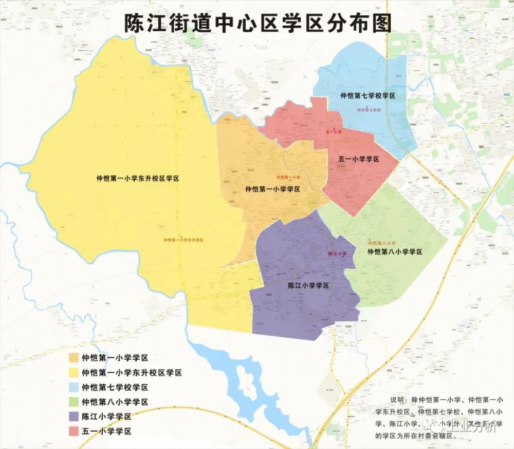 陈江镇gdp(2)