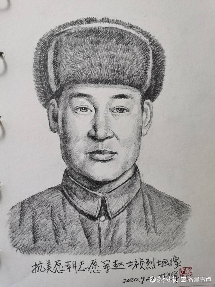清明祭英烈画像丨林宇辉为百名革命烈士画像他们永远年轻