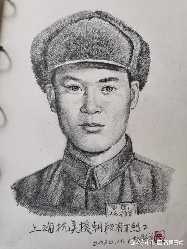 清明祭英烈画像丨林宇辉为百名革命烈士画像他们永远年轻