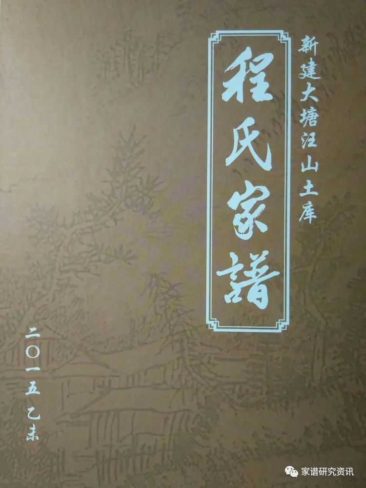 a大调单簧管协奏曲谱