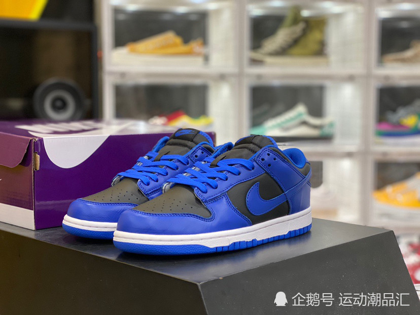 nk sb dunk low 皇家蓝 陆柯燃同款