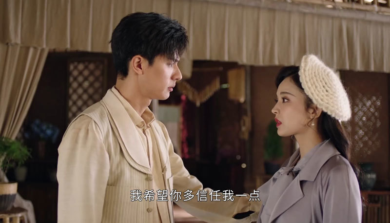 遇到了小石头(金性坚)作为自己的弟弟,夜明又遇到了自己的初恋于少白