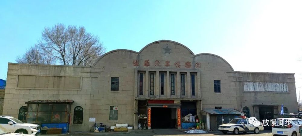 辽阳市青年大街历史建筑