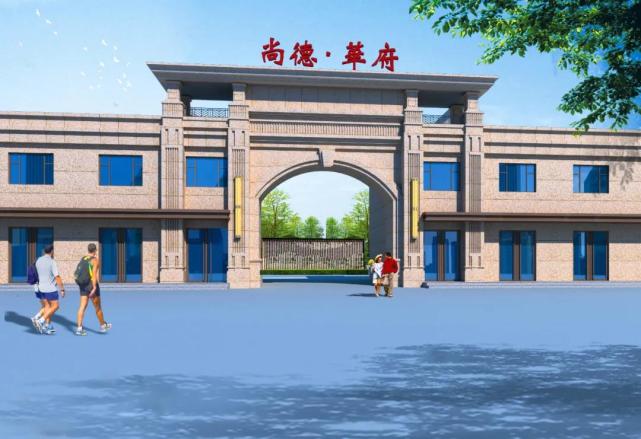 尚德华府东门将建人行天桥!市中心生活再进阶!