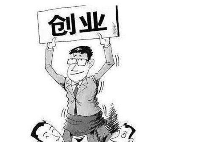 如何理解创业_理解与不理解经典句子_重新理解创业 pdf