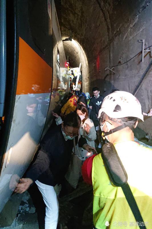 快报太鲁阁号出轨是台湾铁路史最惨事故台湾铁路安全性遭质疑