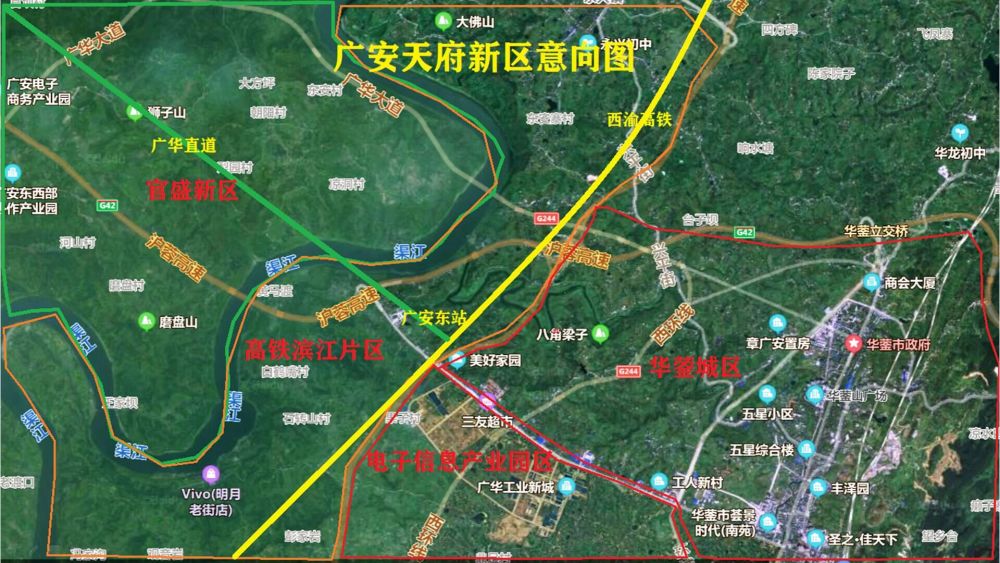 四川广安:四区协同,锦上添花,广安天府新区正徐徐升起