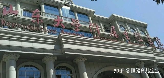 广东试管医院排名_医院抽血试管图片(3)