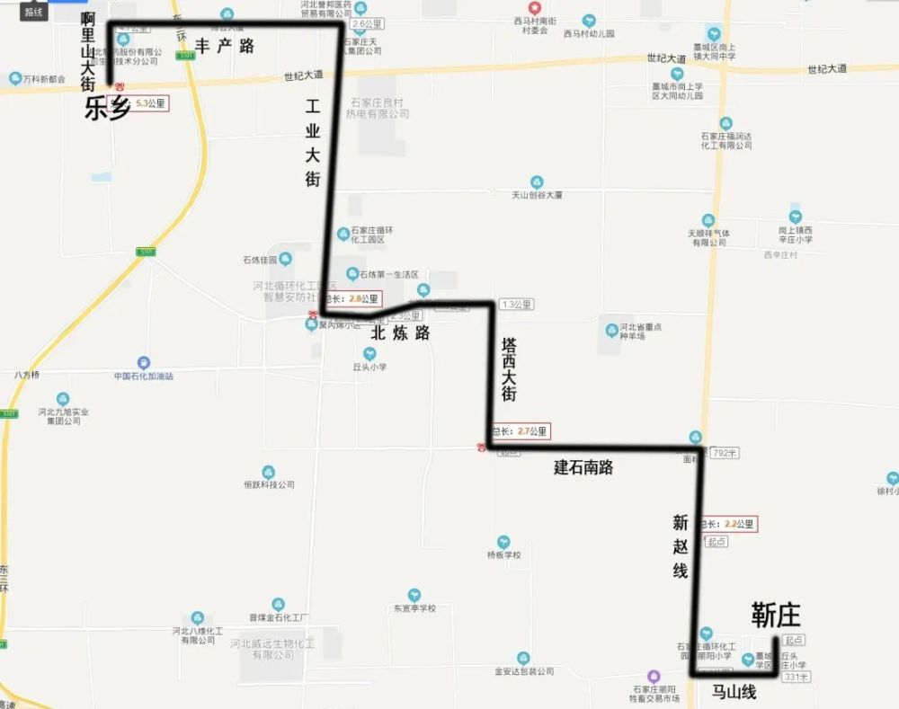 石家庄地铁3号线4月6日开通!最新消息汇总