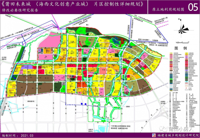 近日,莆田市涵江区人民政府发布了关于 涵江区梧塘镇东福居委会,漏头