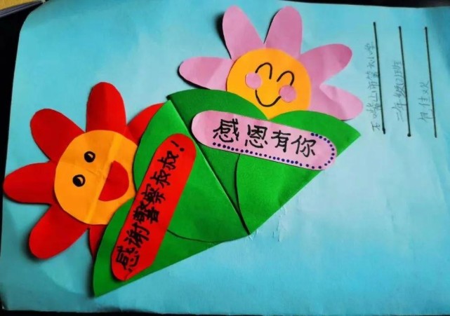 石嘴山交警的他们,又"收礼"啦!