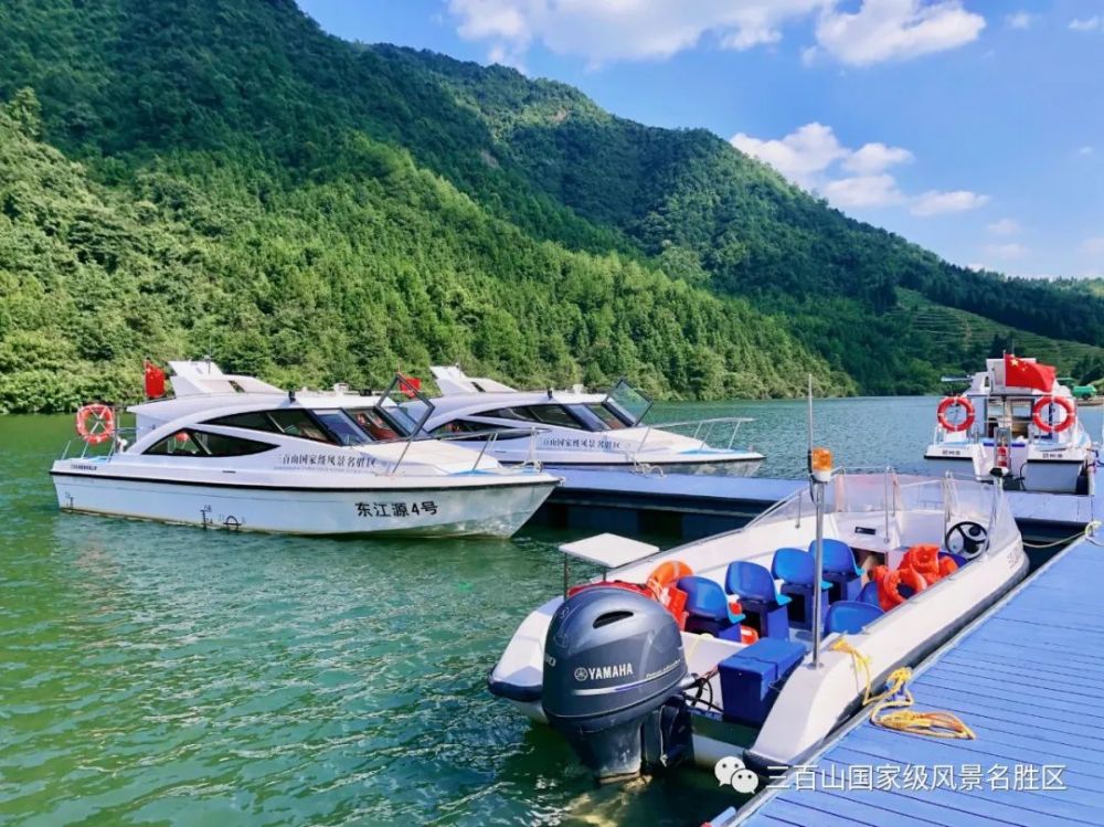 好消息!安远三百山景区东风湖恢复通航