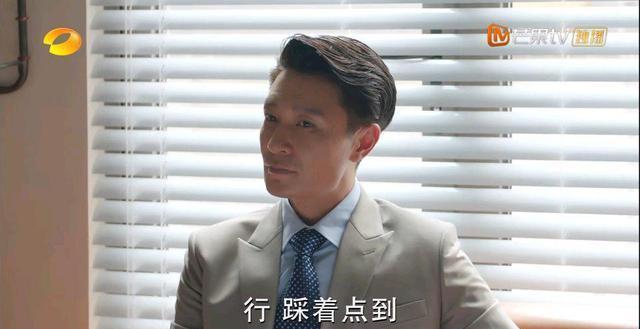陪你一起长大:李宗翰虽不是主角,但人设,演技却都非常