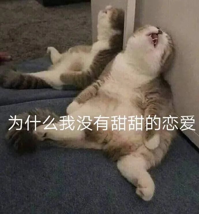 洗干净了等你