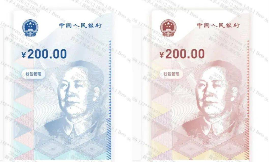 国有大行都在推数字货币,数字人民币测试席卷全球