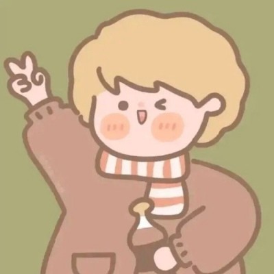 不明显的情侣头像