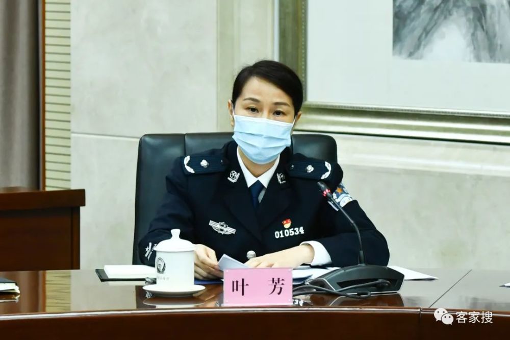 广东现任两位女公安局长,你认识吗|简历