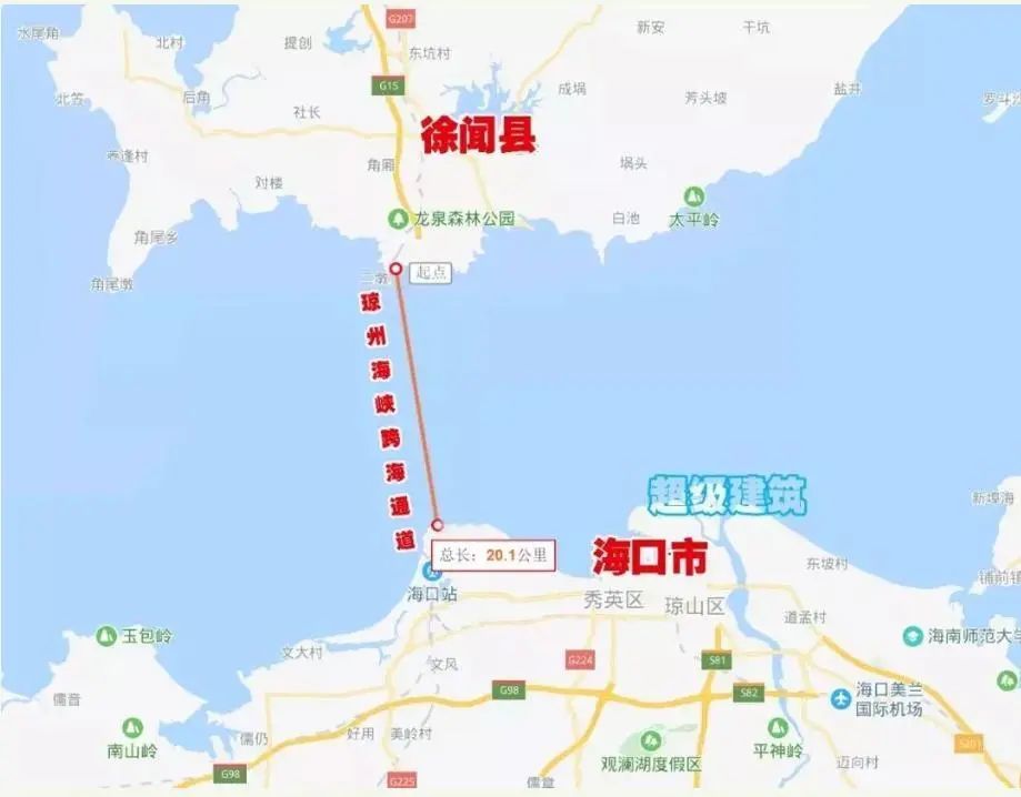 琼州跨海大桥与隧道或将落实海南的发展不再低调