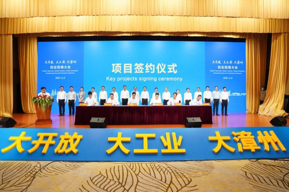 盘点牛年龙文的那些事儿春