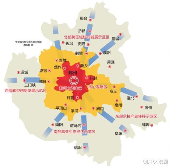 2020珠三角经济总量_珠三角的灯光图2020(2)