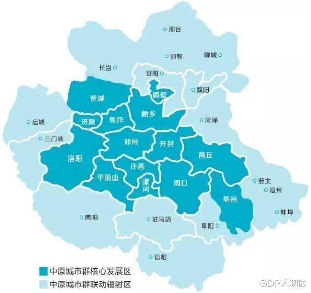 郑州市2020年的gdp是多少_郑州市2020年规划图