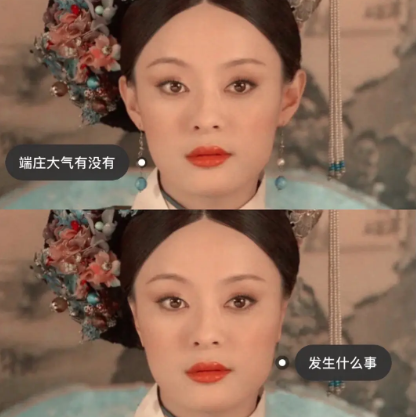 切肋骨整招风耳不怕后悔吗