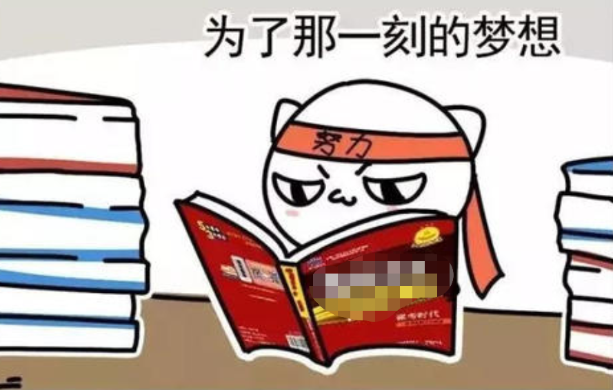 高考新要求上线,考生顿感压力倍增,家长更是忐忑不安