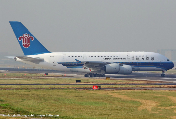 空客a380-800是人类历史上造出的最大民航客机,不过a380真不便宜,2019