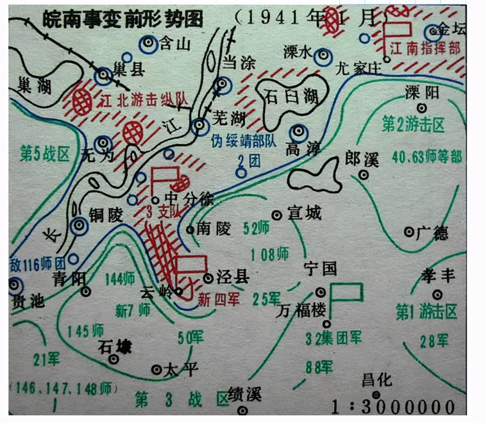 日军跪地投降国民党溃不成军看粟裕如何为皖南死难烈士报仇