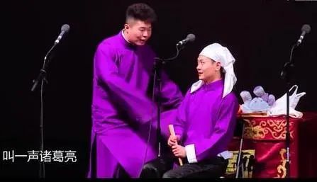 德云社封箱节目单公布:郭德纲单口恐怖故事,于老师被抄便宜预警