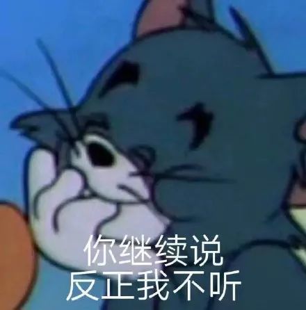 可爱呆萌的表情包