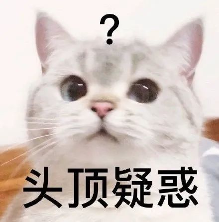 表情包:无语了真让人下头