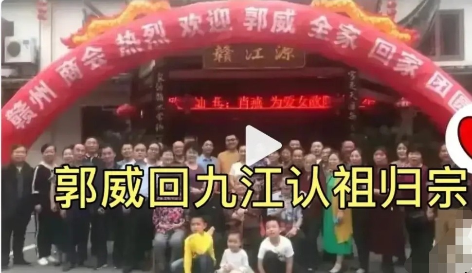 郭威回江西九江祭祖温暖了许敏的心,母子团圆真幸福!