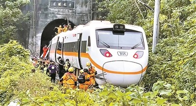 台铁列车 发生出轨事故|隧道|台铁|出轨|花莲|树林|太鲁阁
