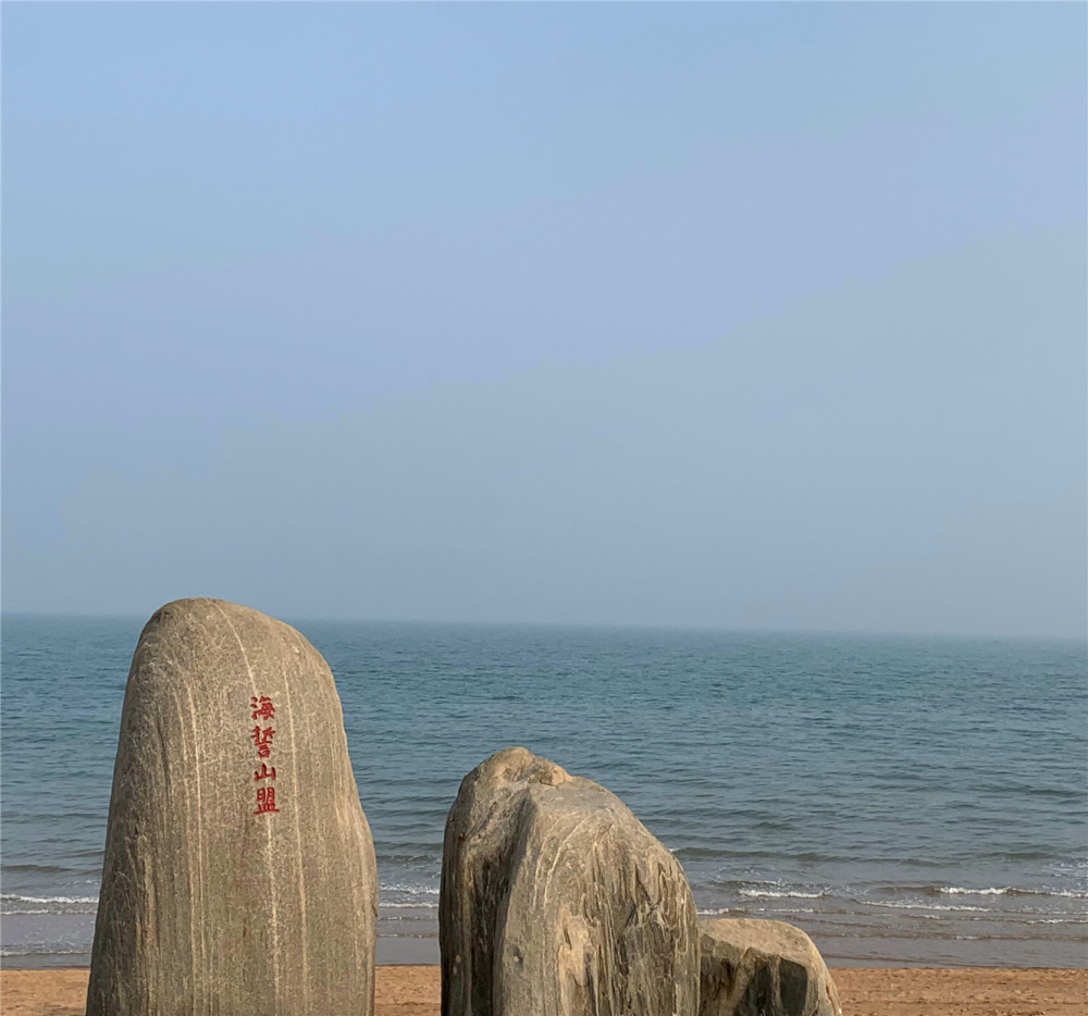 日照周末两日游玩日记,海滩啤酒与海鲜,畅玩这片海真的好满足