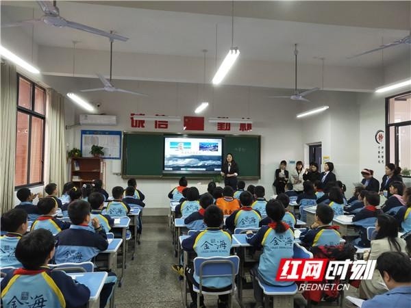 娄底:吉星,金海两校联合教研 促共同成长