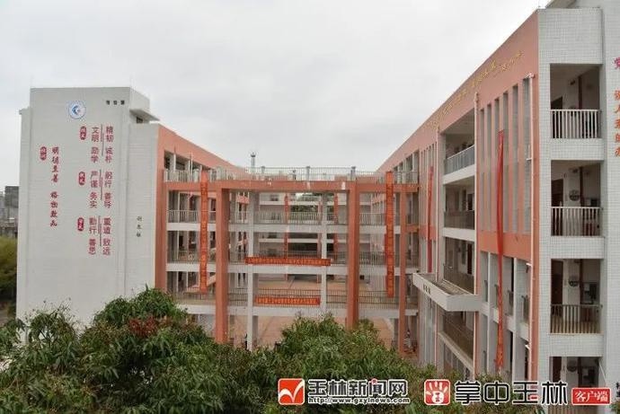 再见,新桥高中!你好,玉林市第十五中学!