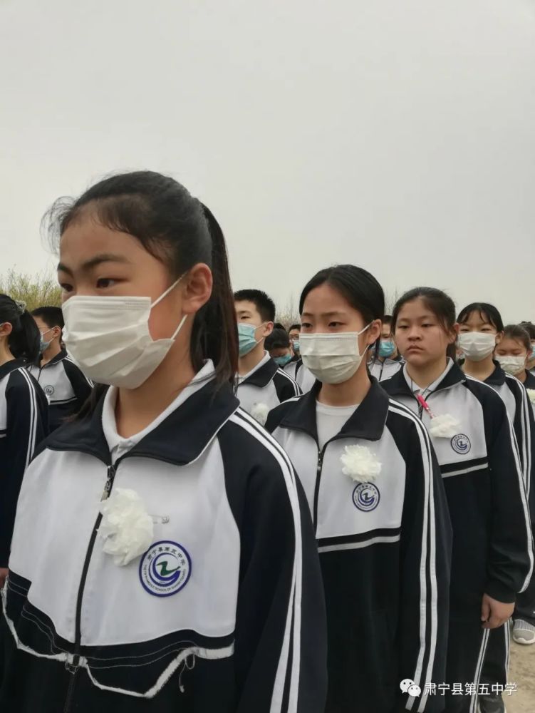 行动路线:第五中学 元礼街神华路的人行道水上公园小白河南岸土路烈士