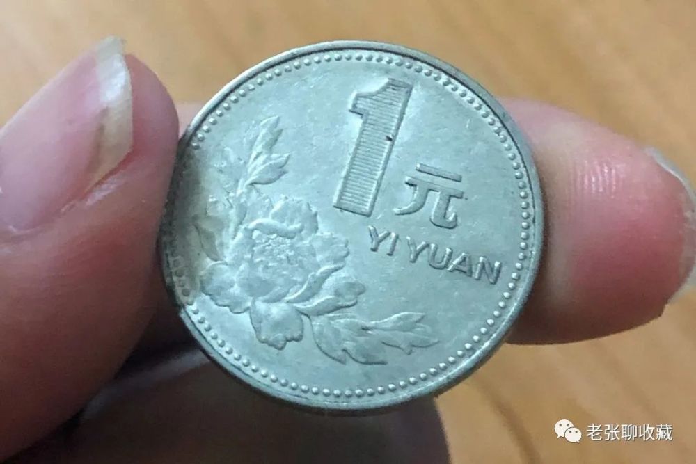 1000
