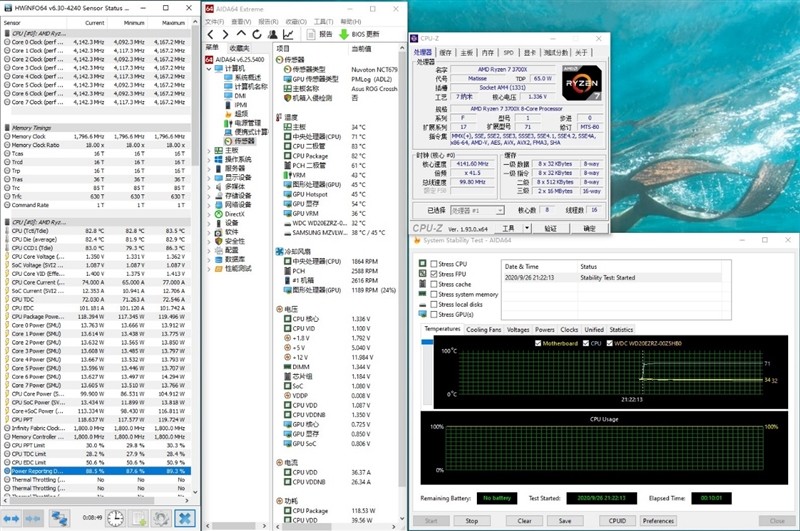 不止是百元差价锐龙73700x与i710700kf谁更值得购买