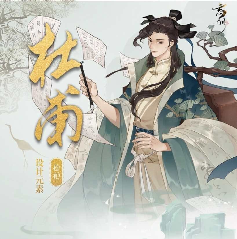小哥哥cos原神钟离太拼,寒冬上雪山取景,网友:更想看汉服!