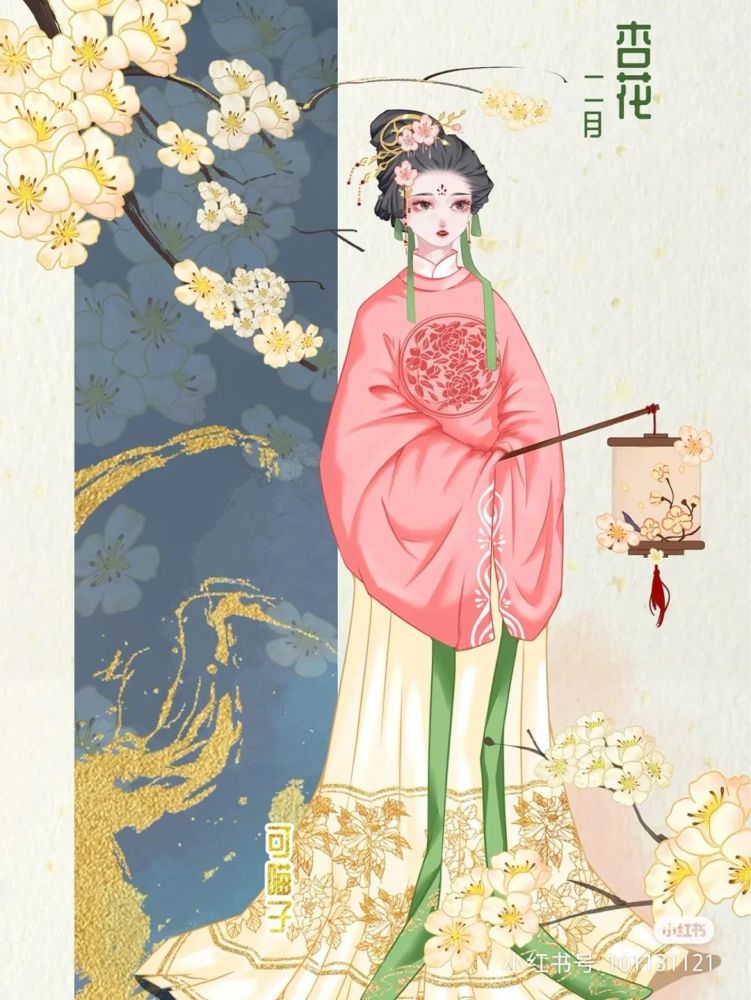 可喵子|美轮美奂十二花神