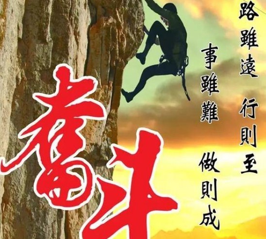 言什么心什么的成语_成语故事图片