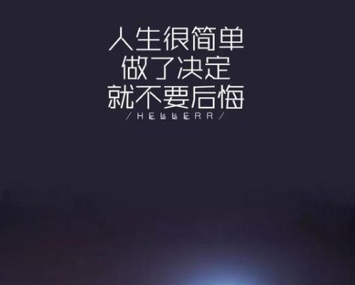 言什么心什么的成语_成语故事图片