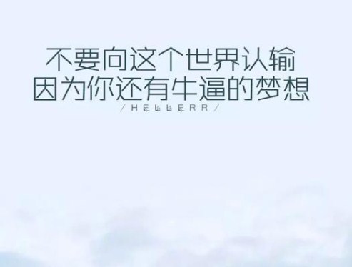 言什么心什么的成语_成语故事图片