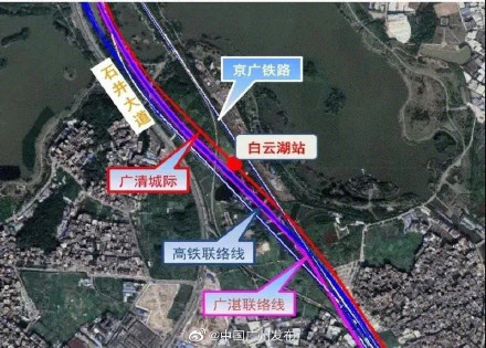 广清城际南延线有新进展,预计2023年底建成通车